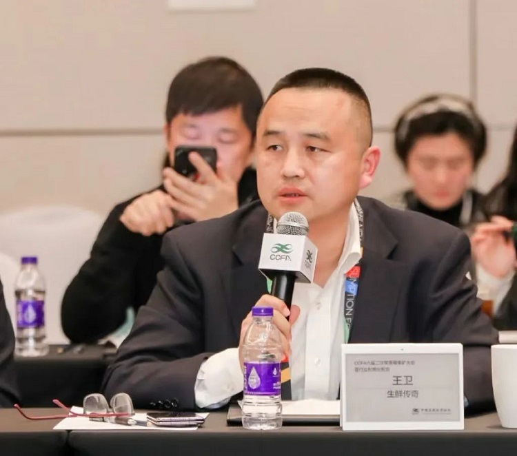 生鮮傳奇王衛：未來5年要更關注AI對商(shāng)業的颠覆