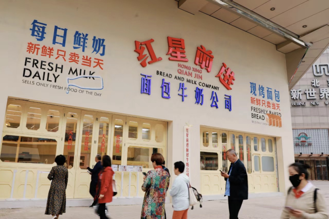 從街(jiē)邊開進購(gòu)物(wù)中(zhōng)心，又(yòu)一家網紅面包店(diàn)加速擴張